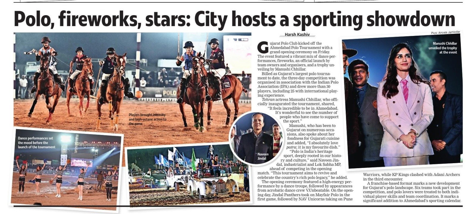 Gujarat Polo Club - Times of India - Ahmedabad